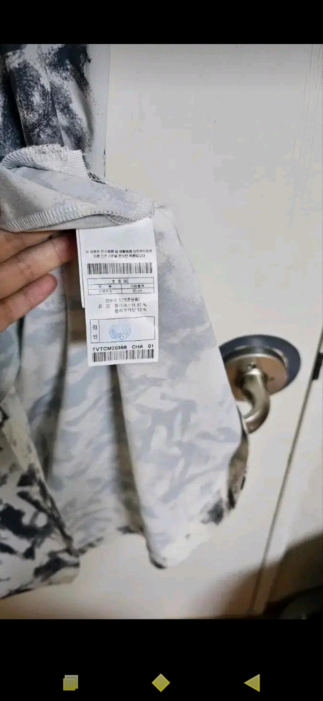 코오롱 여성 원피스 7