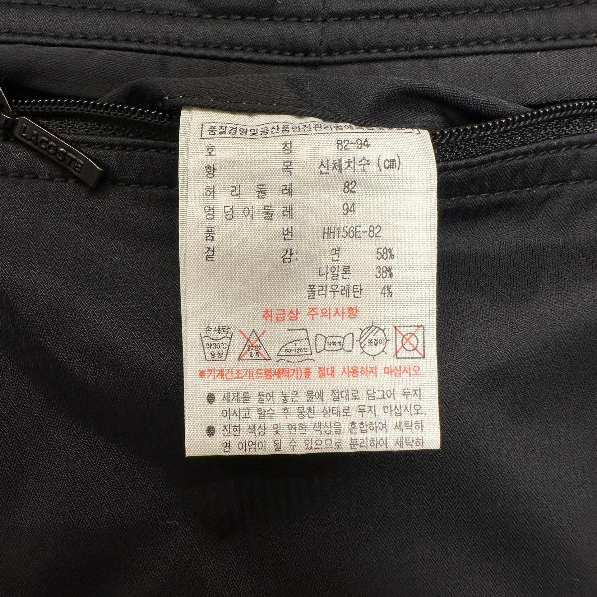 라코스테 핀턱 나일론 팬츠 8