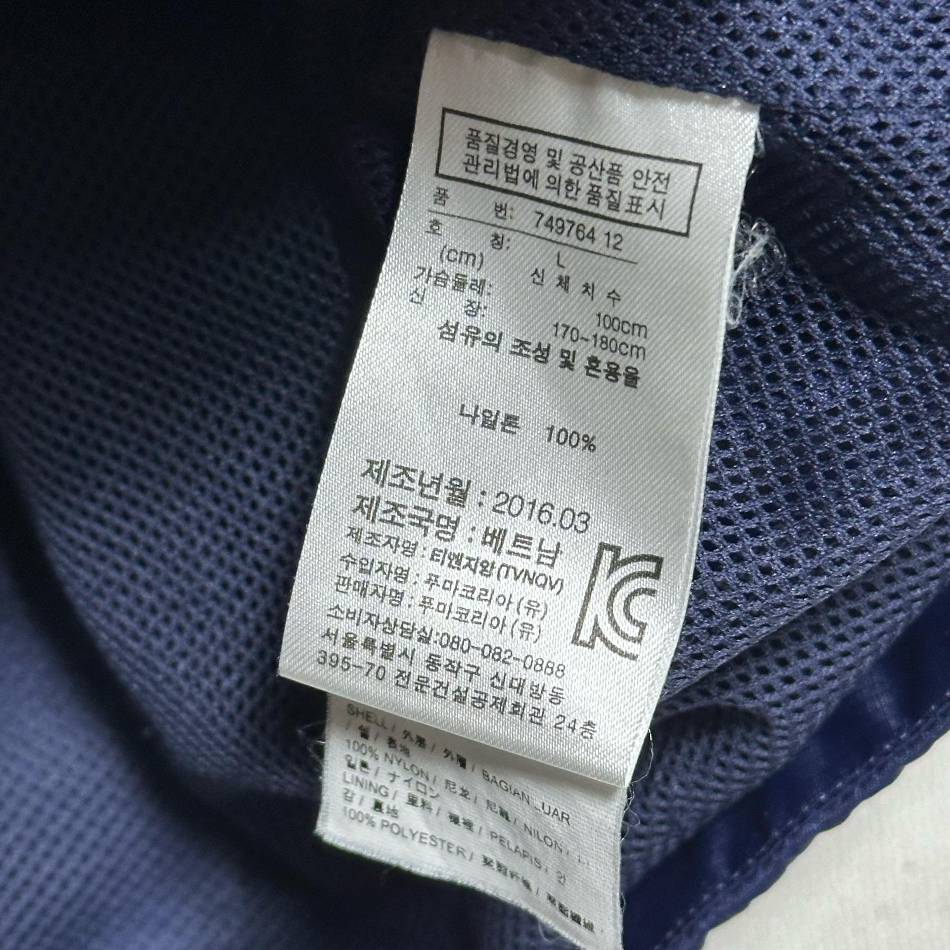 L 퓨마 아스날 16-17 시즌 네이비 후드 바람막이 7