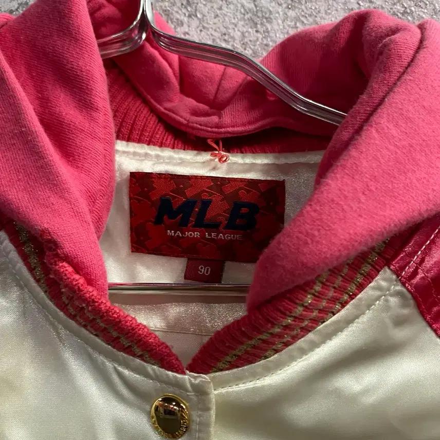 MLB 휴스턴 애스트로스 바시티 자켓 B4180 4