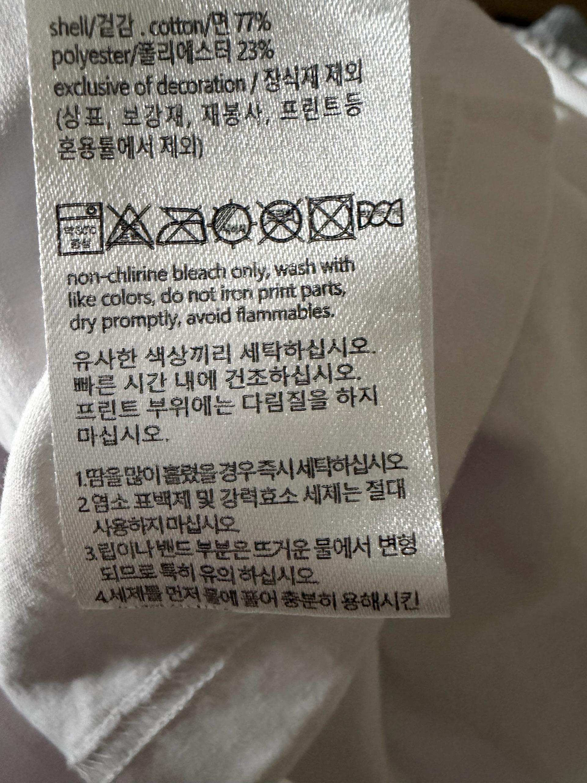 캘빈 긴소매티 4