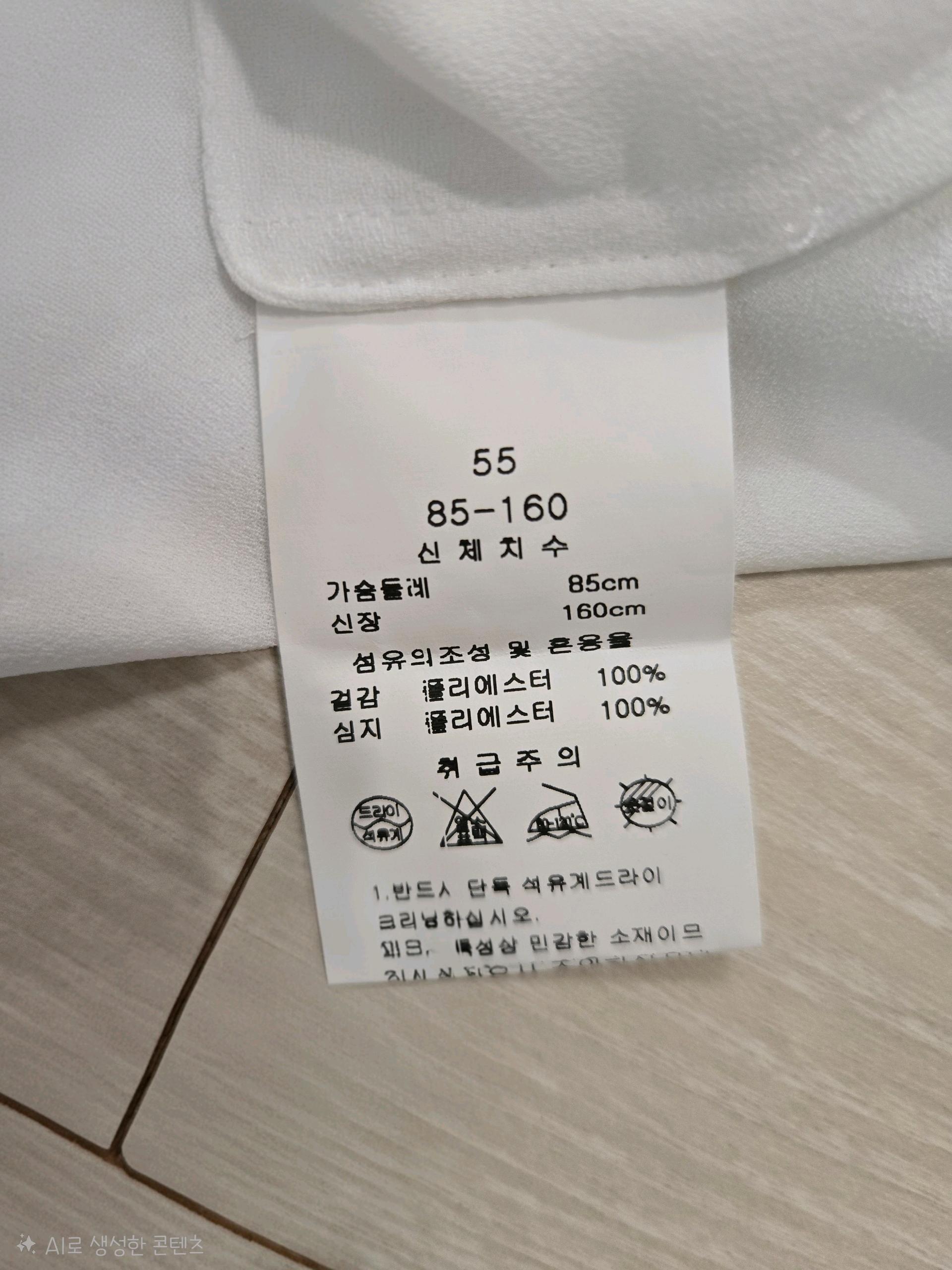 린 더블 블라우스 5