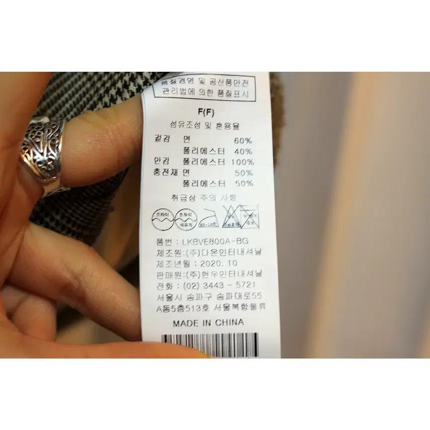 20s 프리사이즈 르샵 체크 패턴 패딩 조끼 b154 4