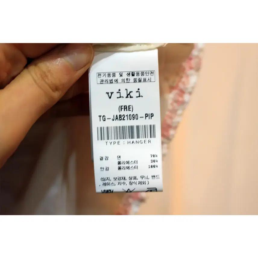 22s S VIKI 비키 진주버튼 금사혼방 트위드 자켓 b126 4