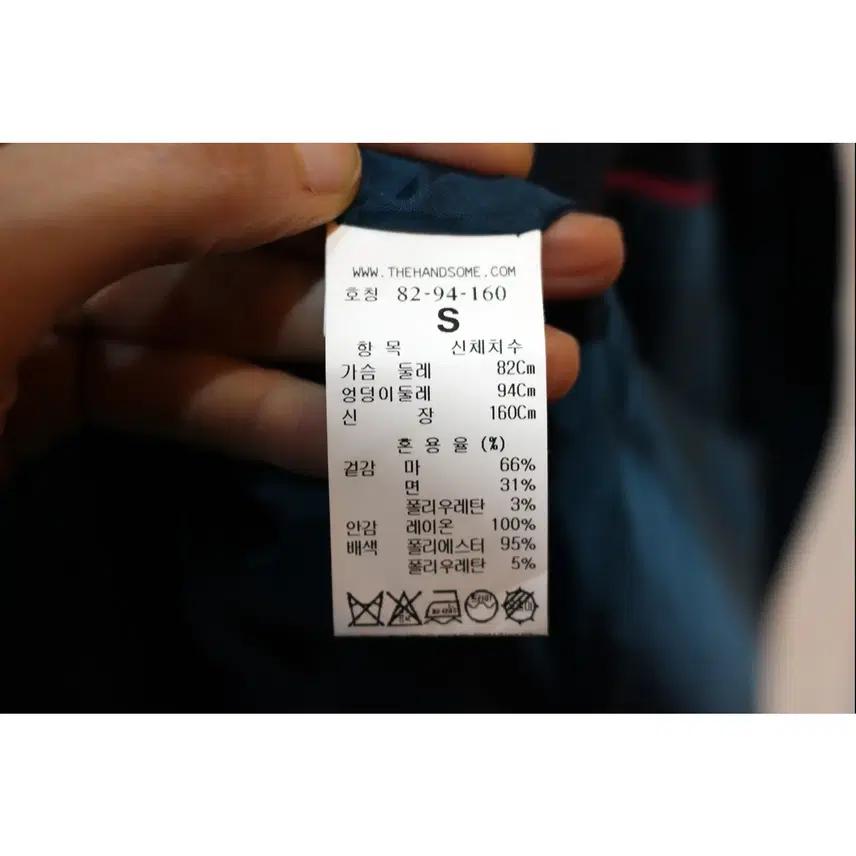 s 한섬 더스토어 자켓 a505 4
