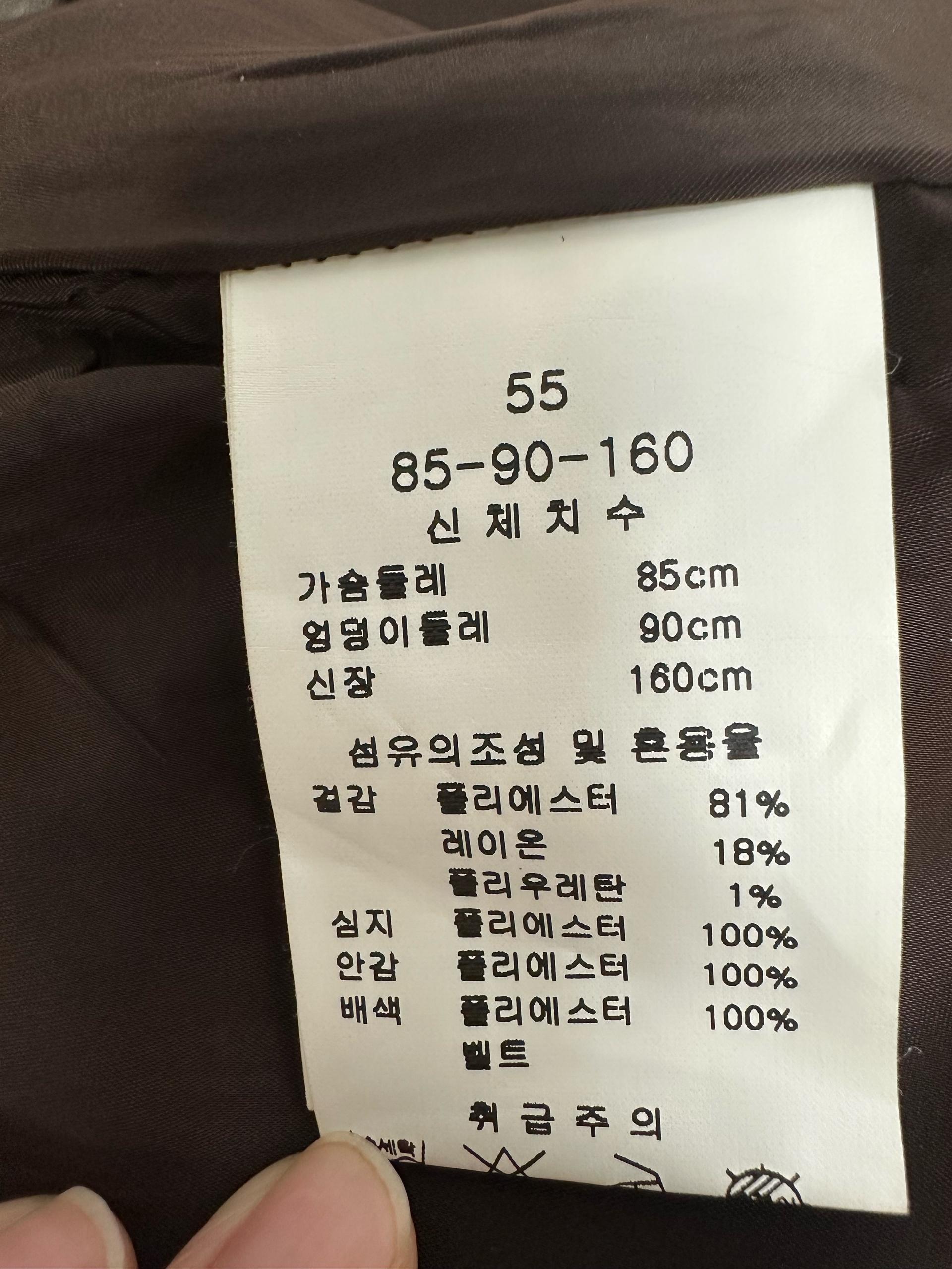 라인 벨트 원피스 55 5