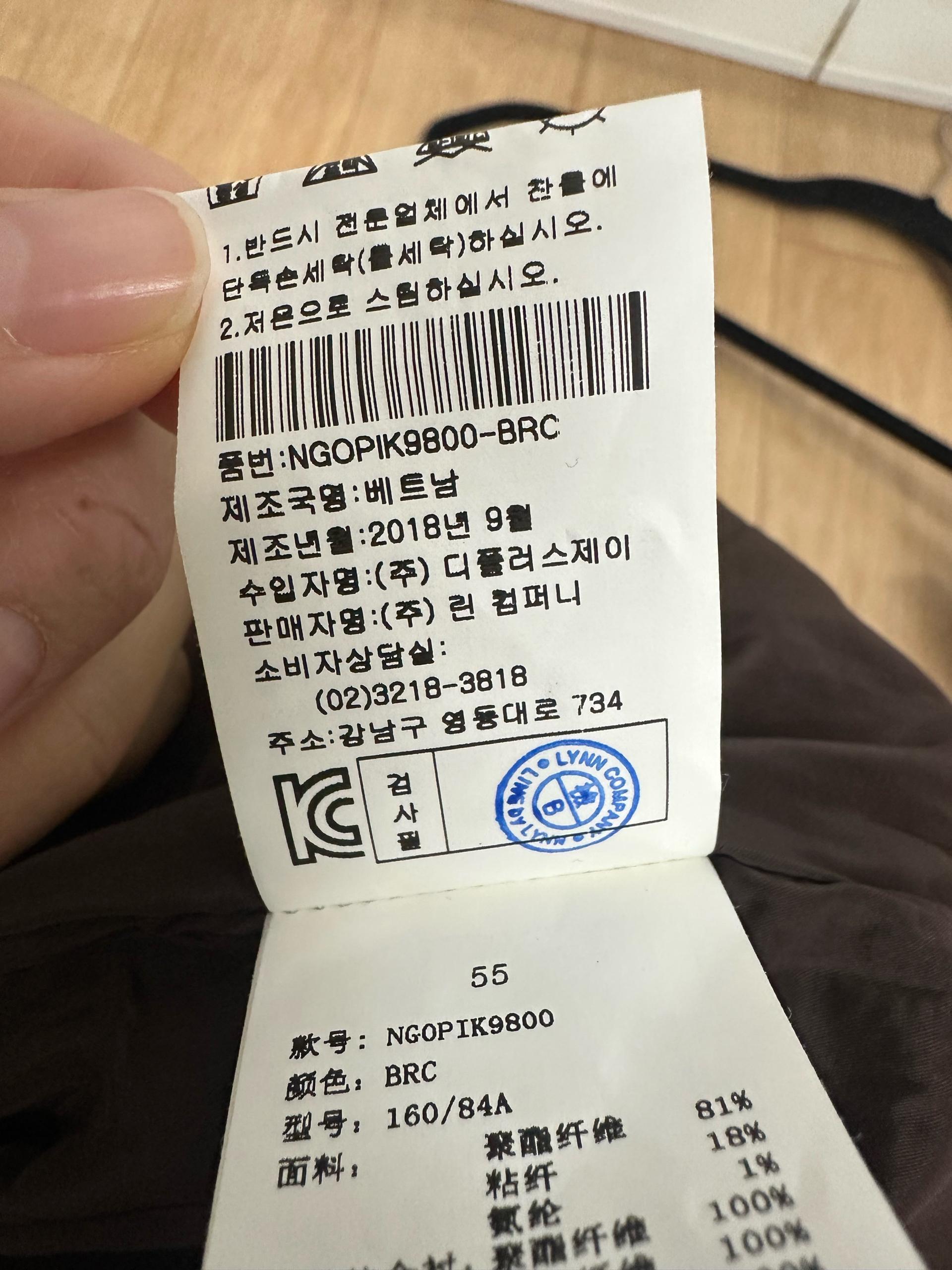 라인 벨트 원피스 55 6
