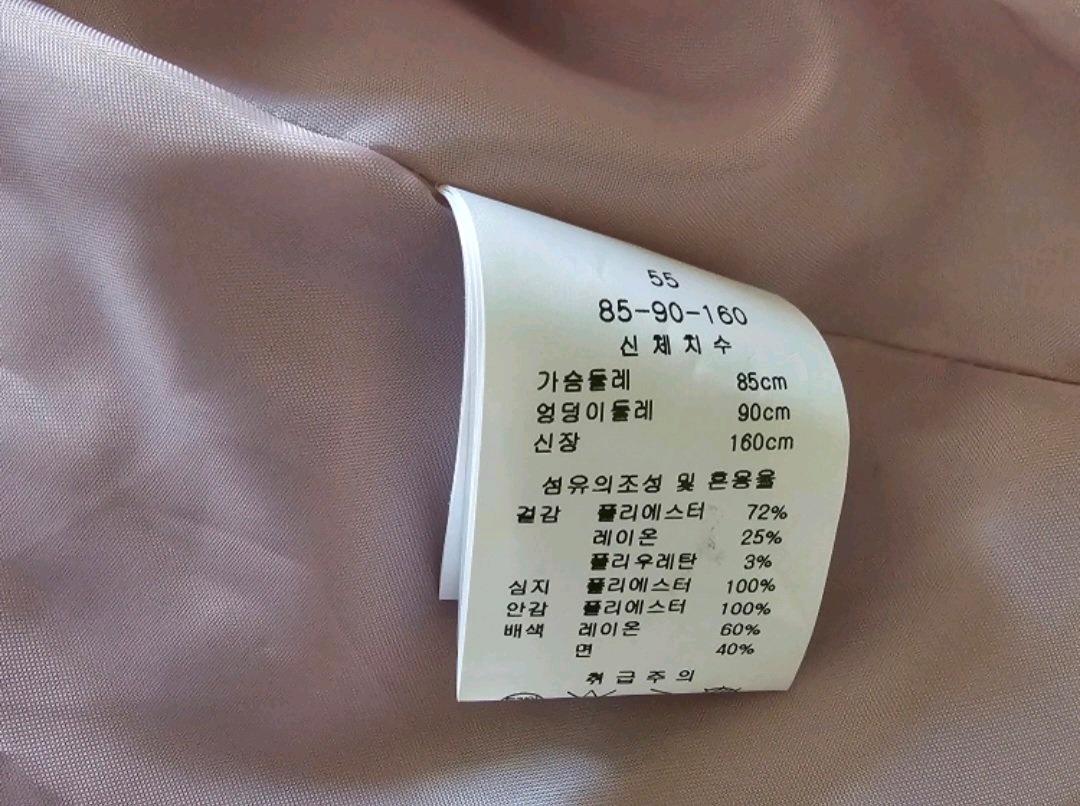 라인어디션 플리츠원피스 55 4