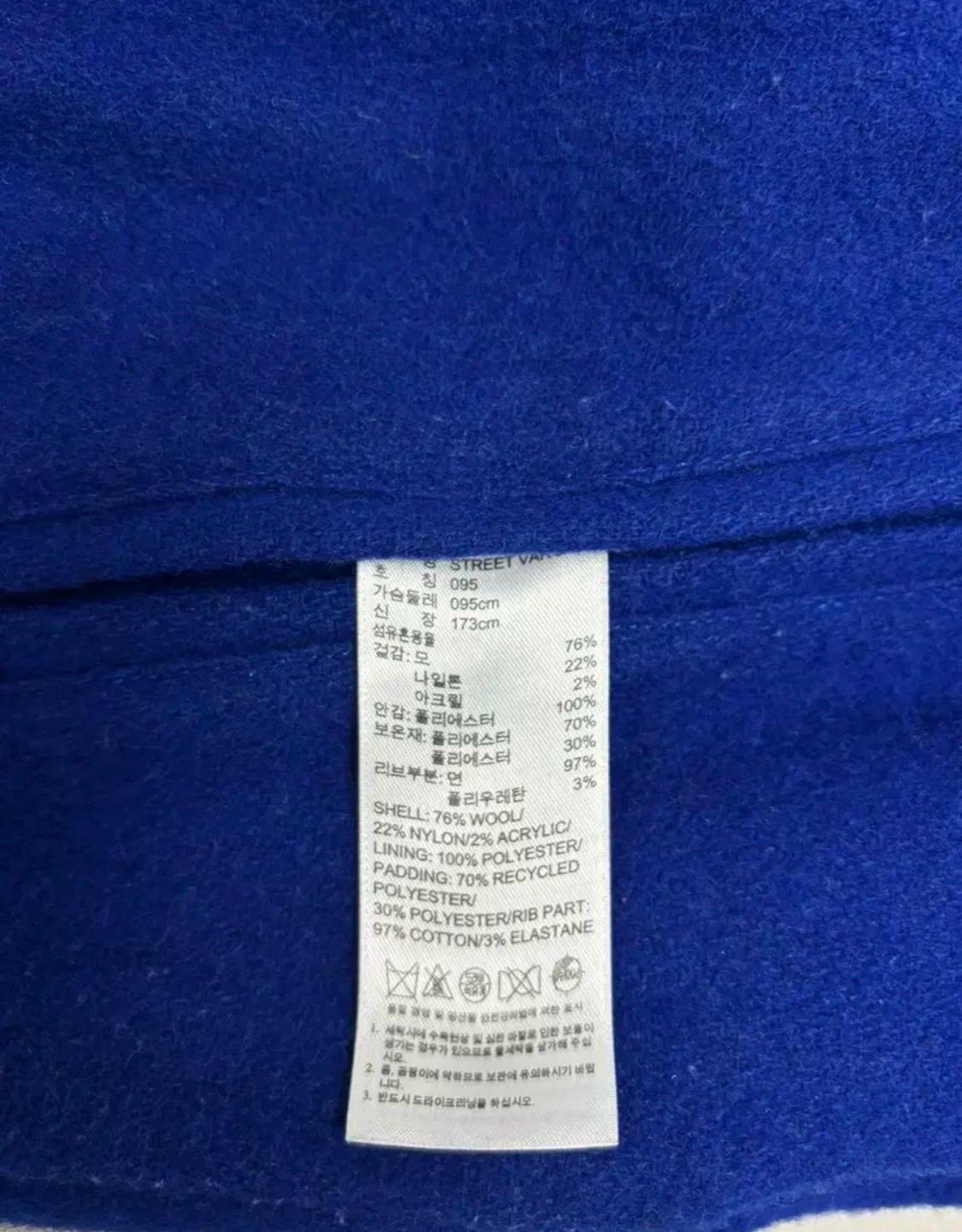 아디다스 바시티 울점퍼 95 6