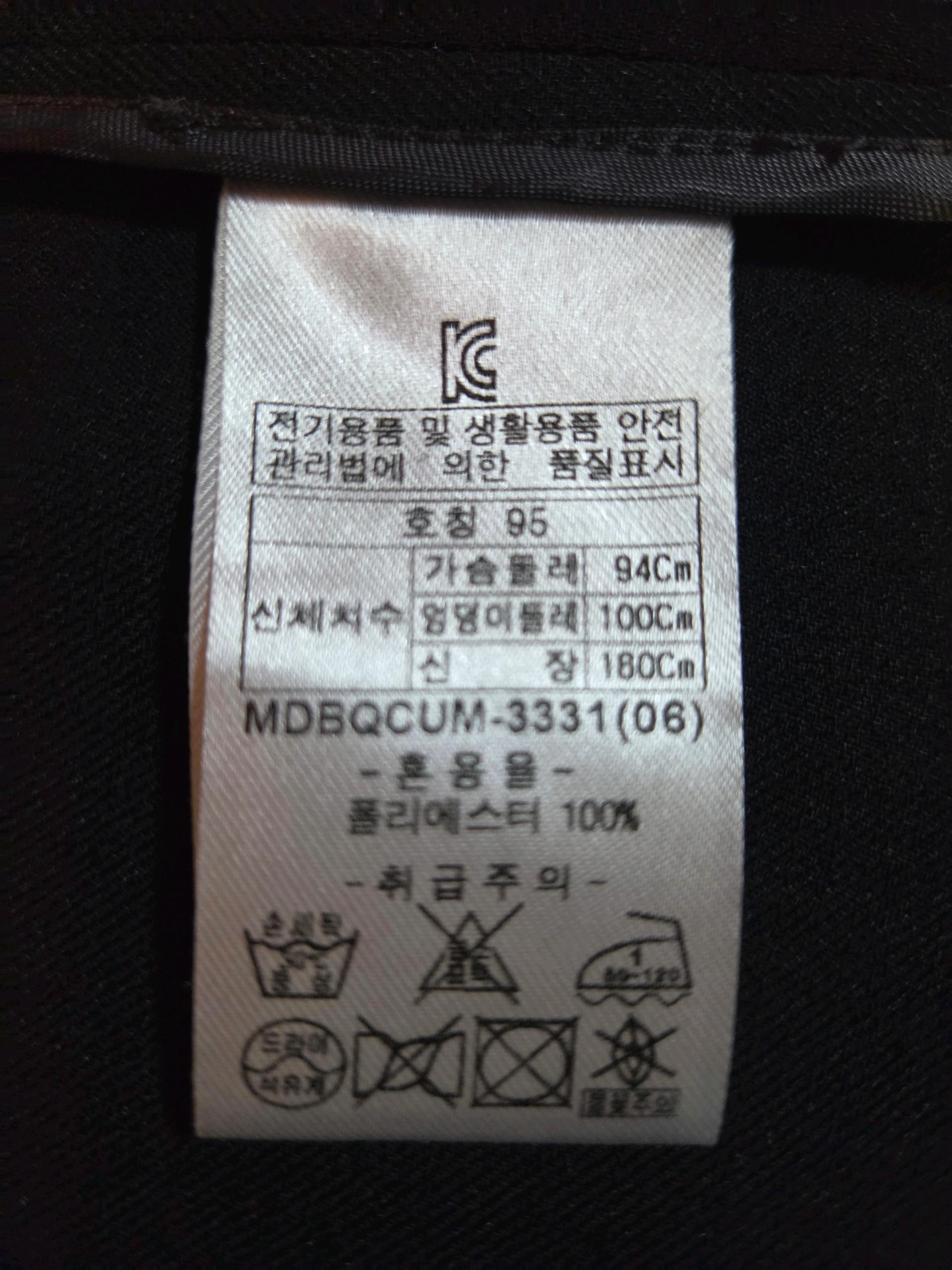 데일리스트 5