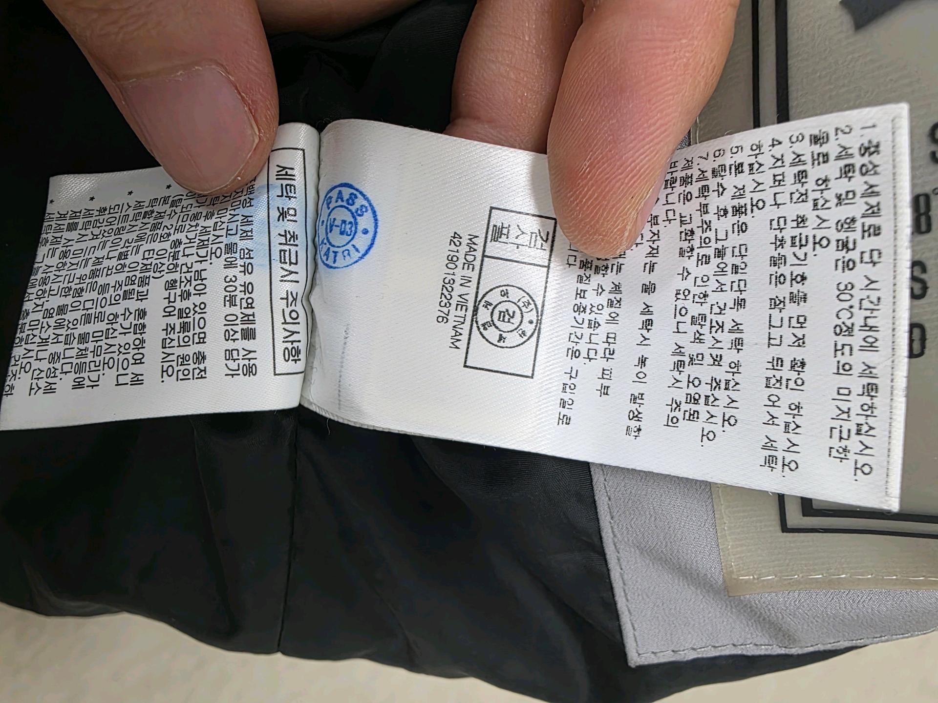 패딩  7
