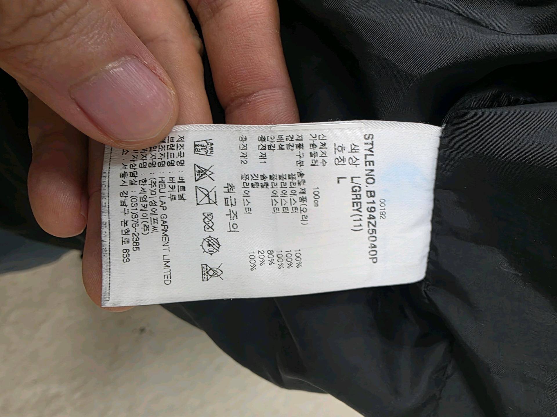 패딩  6