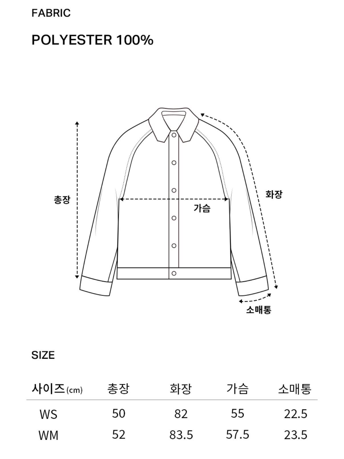 커버낫 우먼 쉐르파 후디 집업 자켓 아이보리 7