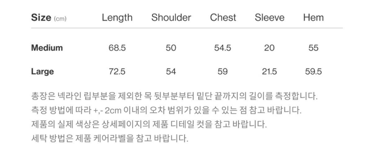 아메스 월드와이드 써클 로고 반팔티 2