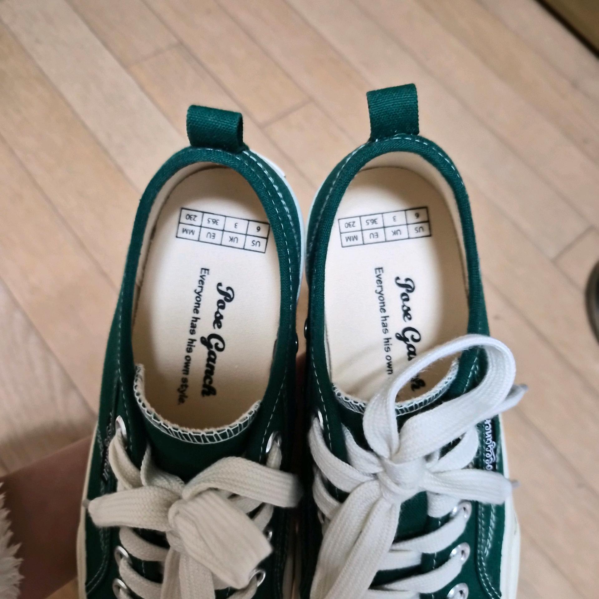 포즈간츠 그린 230 4