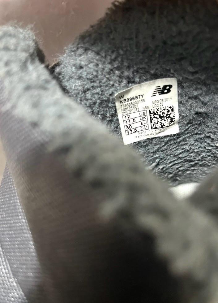 뉴발란스풀세트 패딩120+라쿤털비니+부츠175 6