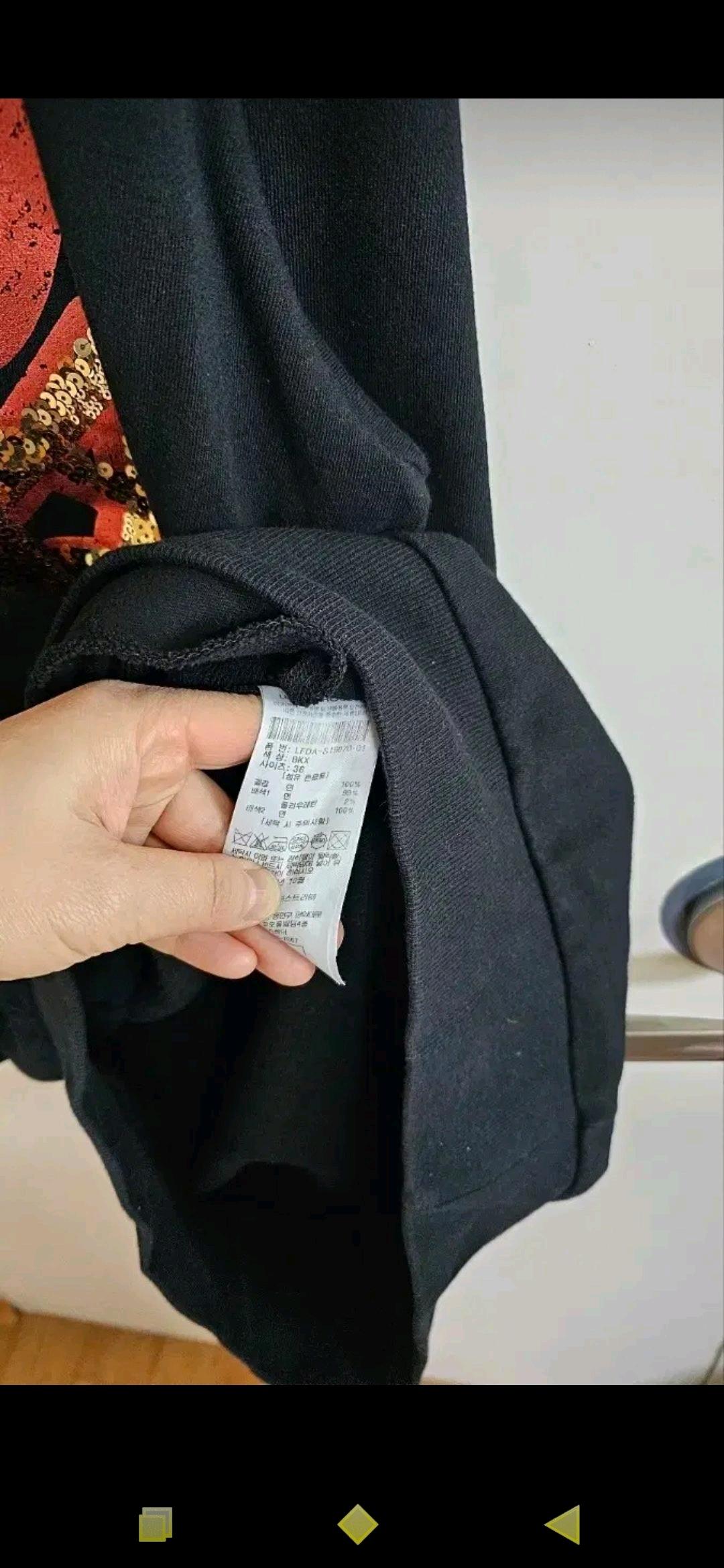 럭키슈에뜨 비즈자수 라운드 원피스 새상품 8