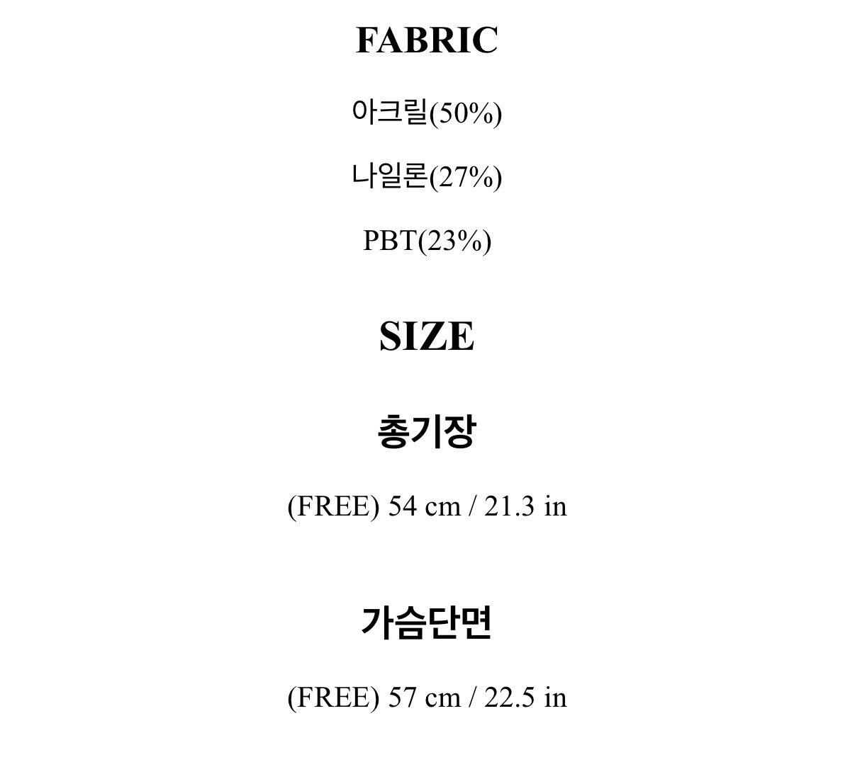 아뜨랑스 세일러 가디건 차콜 6