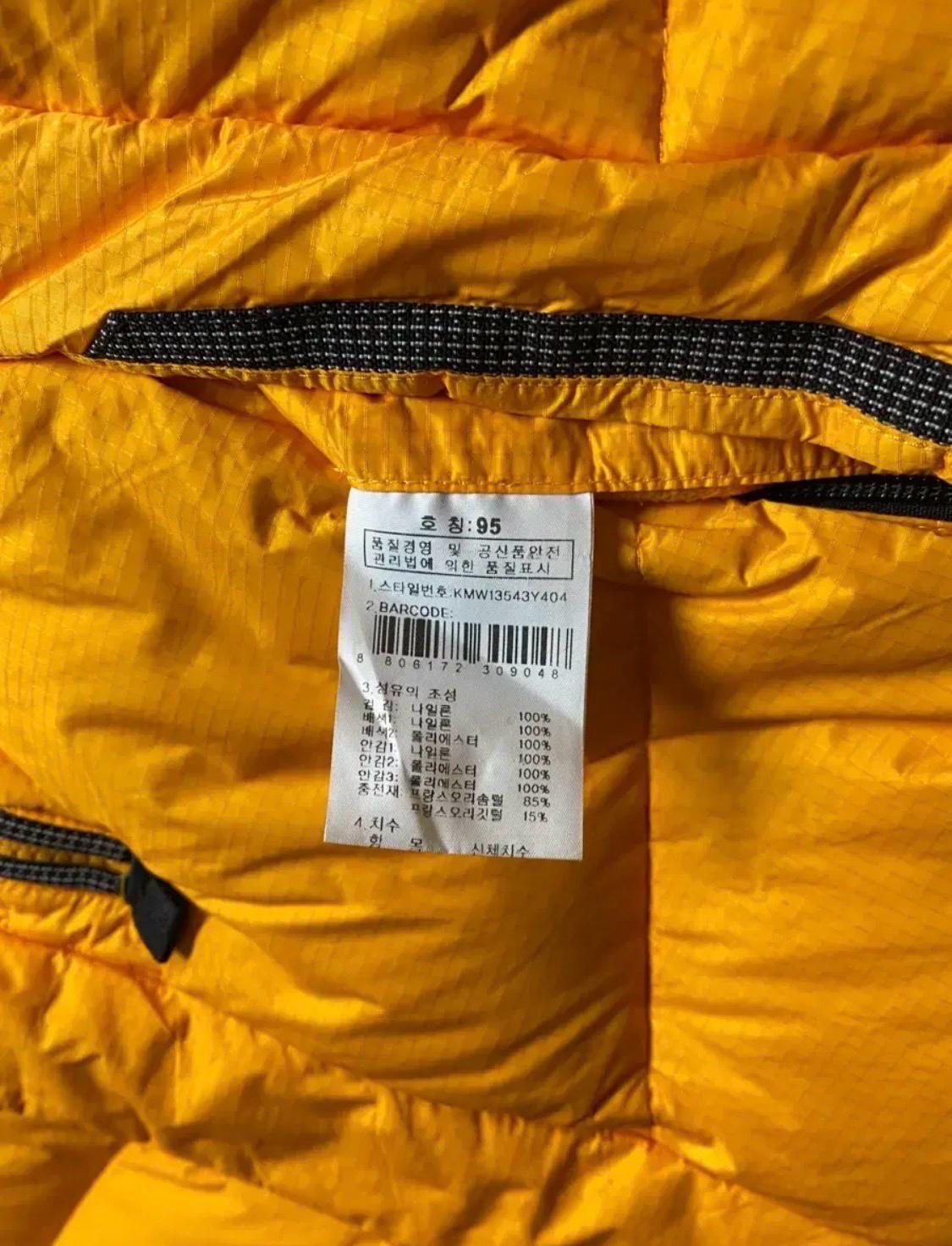 K2 푸키 헤비 다운 패딩 95 7
