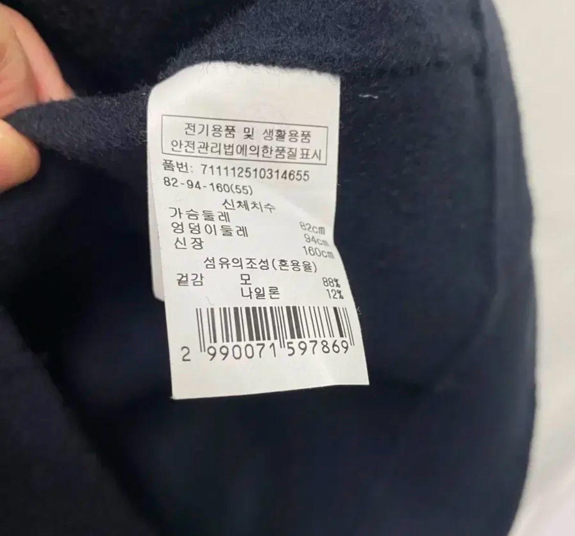 보이스오브보이스 빅포켓 모직조끼 5