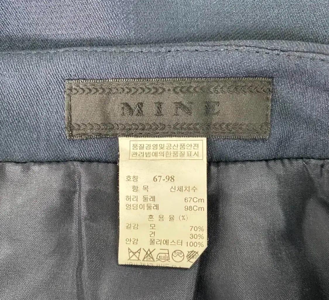 MINE 미니스커트 5