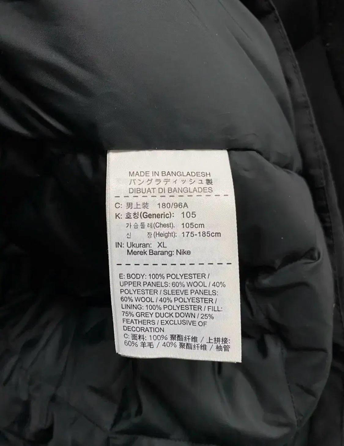 나이키 덕다운 패딩 XL 7