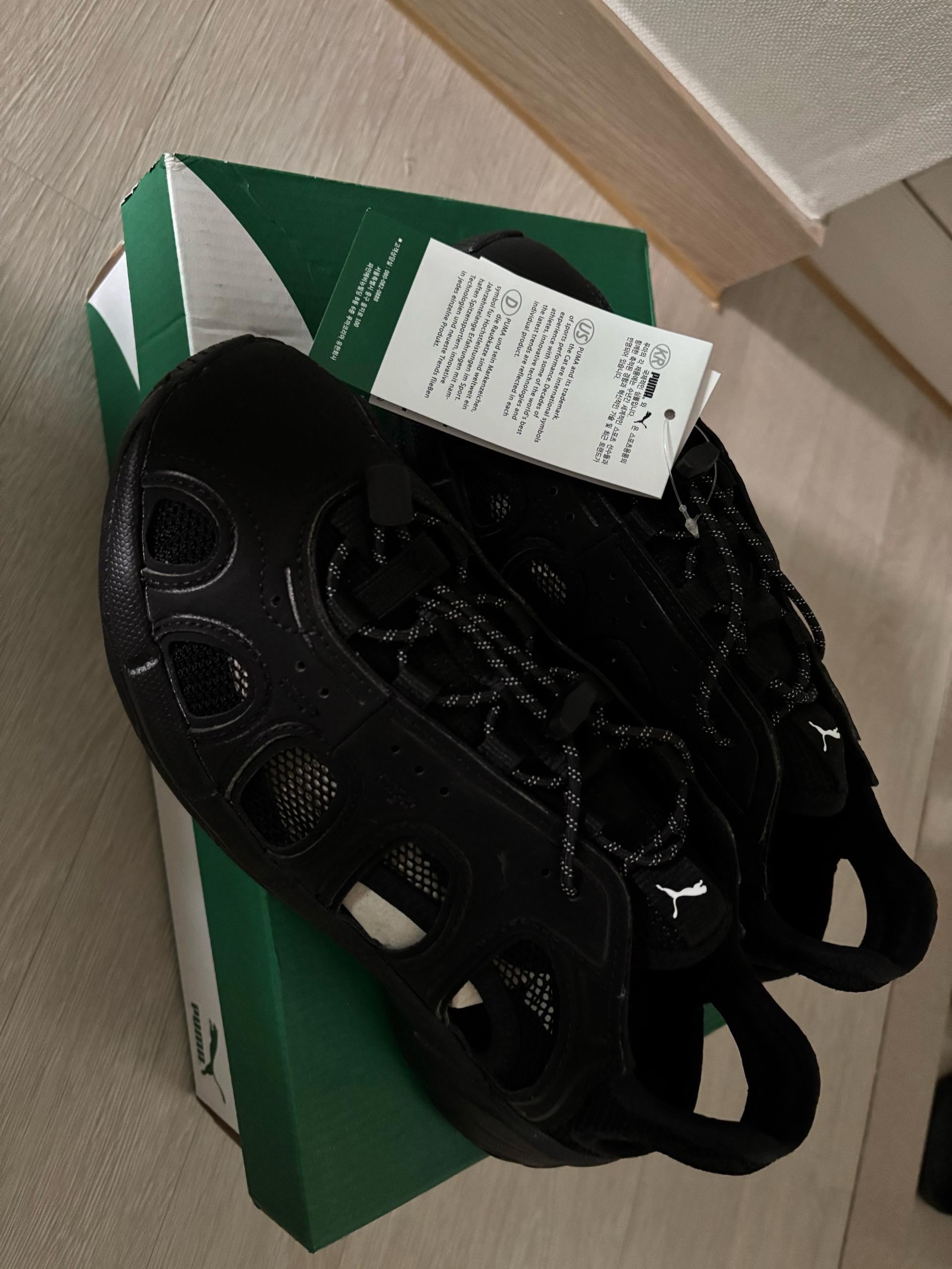 퓨마 신발 새상품 2