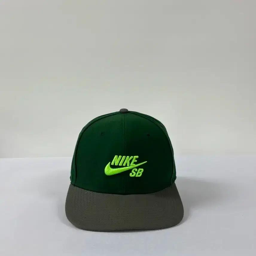 Nike Sb verde con 캡 2