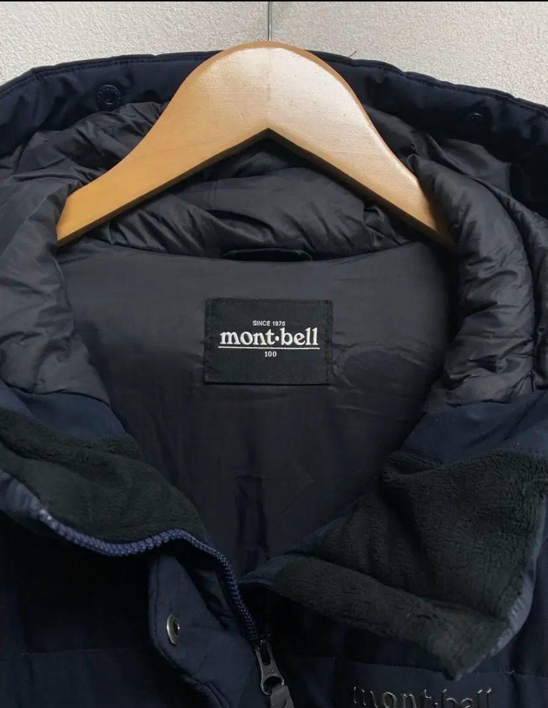 몽벨 mont-bell 구스다운 롱패딩 100 5