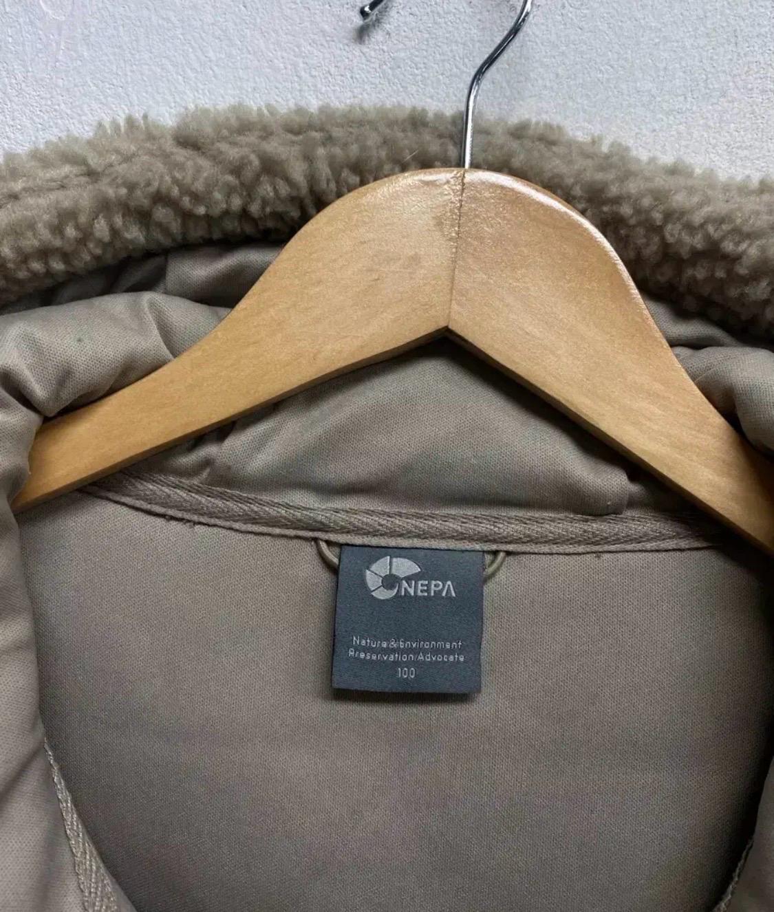 NEPA 네파 뽀글이 베이지 후드집업 L 6