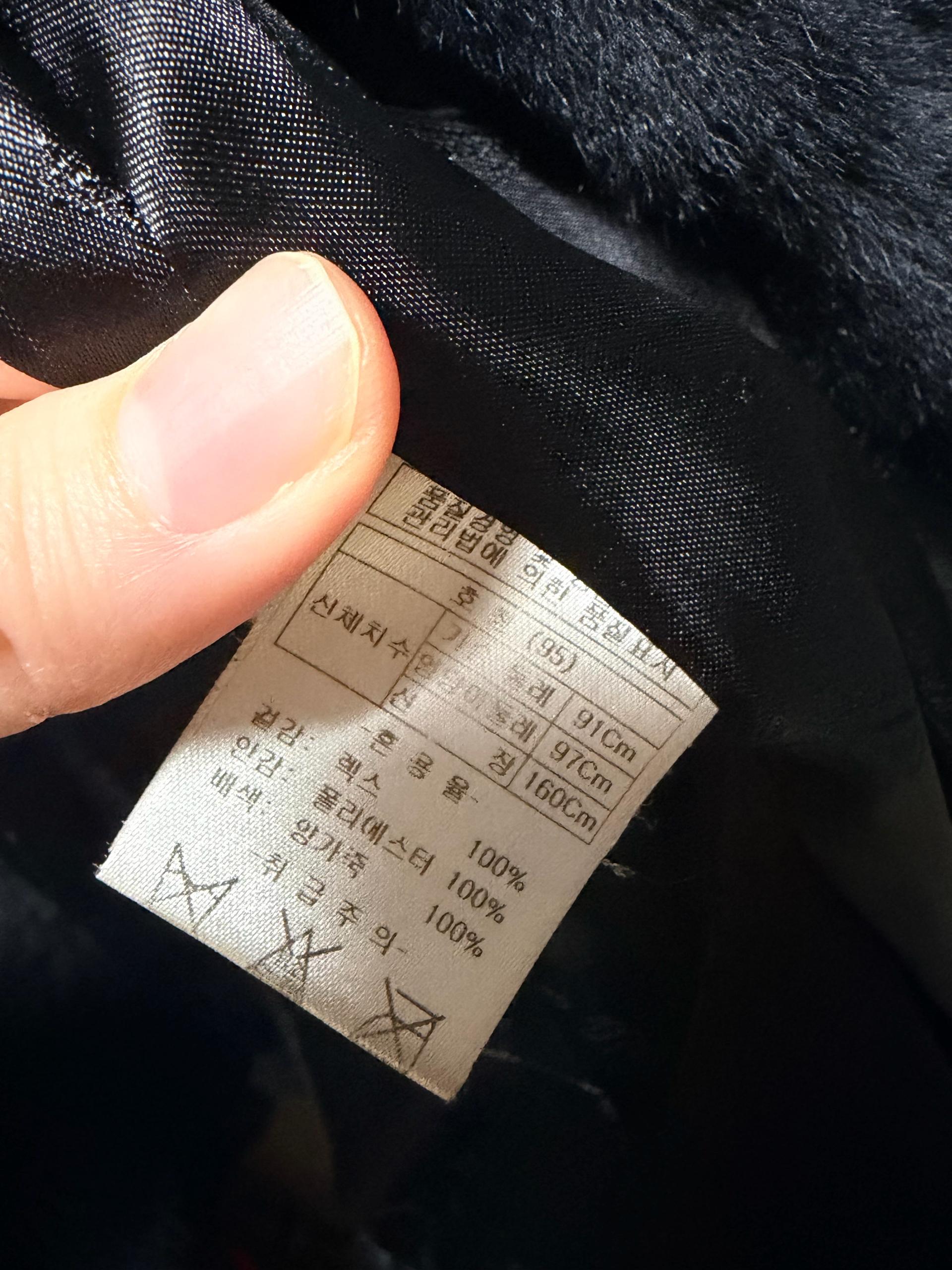 올리비아로렌 토끼퍼점퍼 4