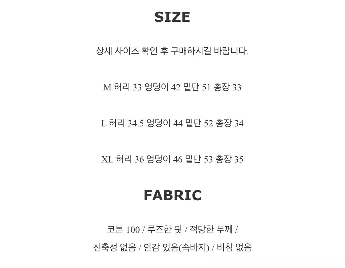 카고 플리츠 데님 스커트 M 3