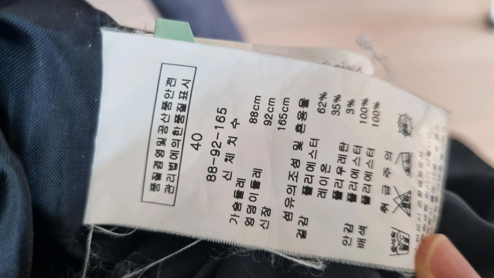케네스레이디 그레이 원피스 5