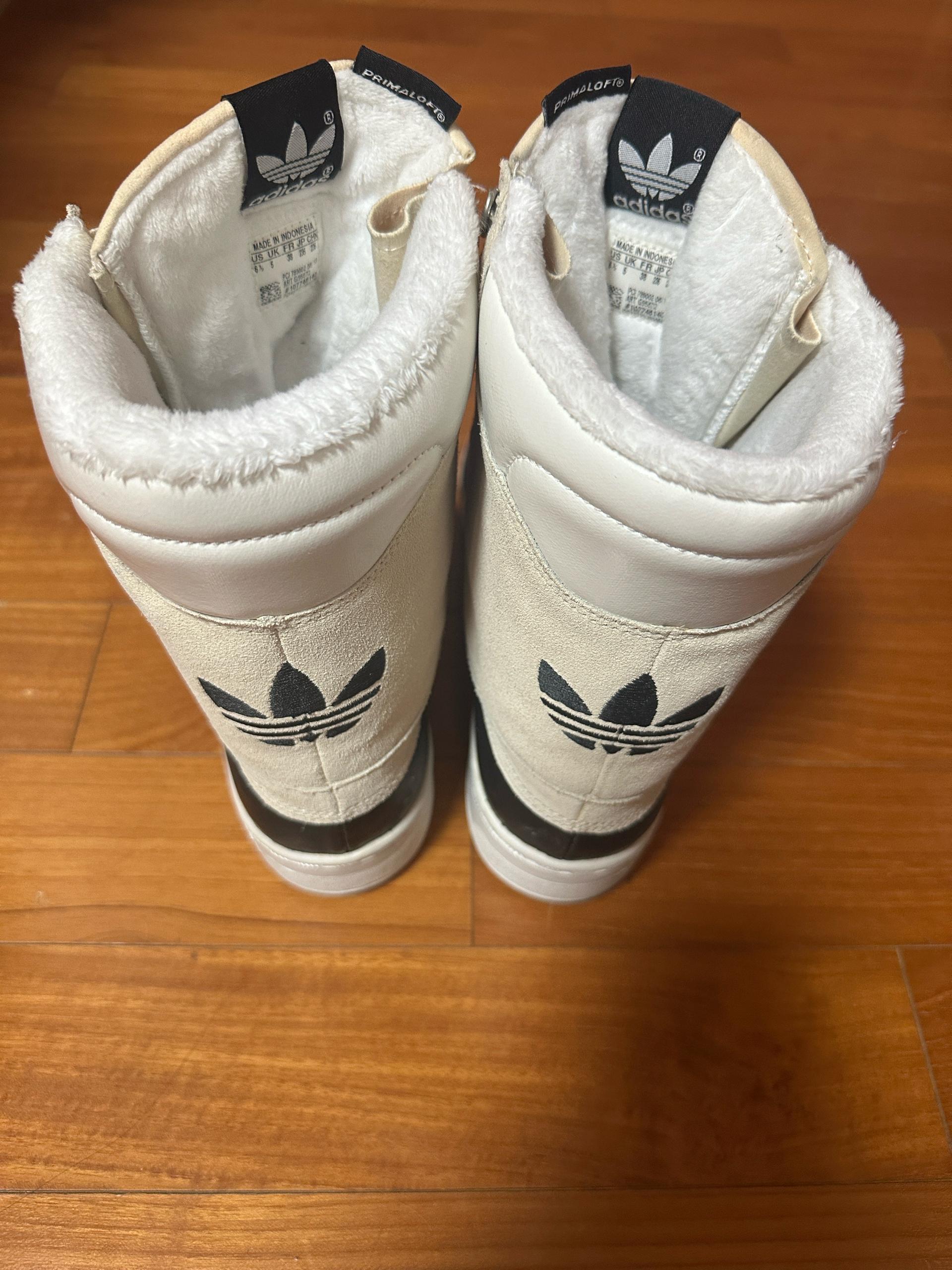 아디다스 방한부츠 235 4