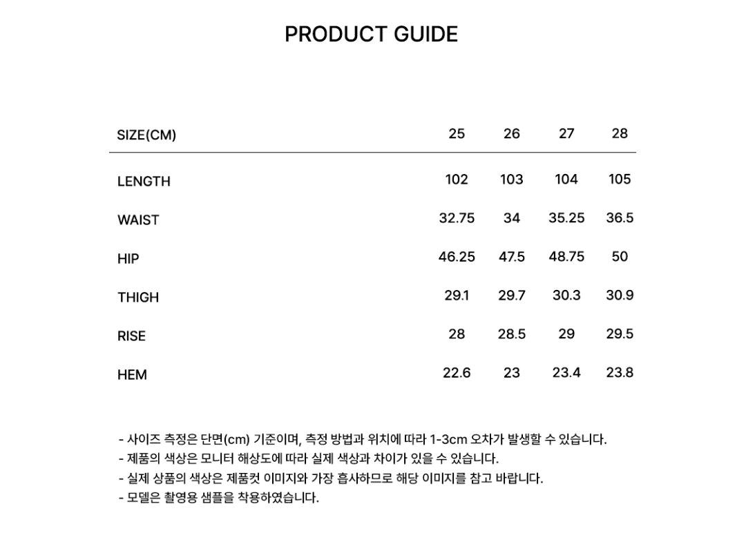 마리떼프랑소와저버 청바지 7