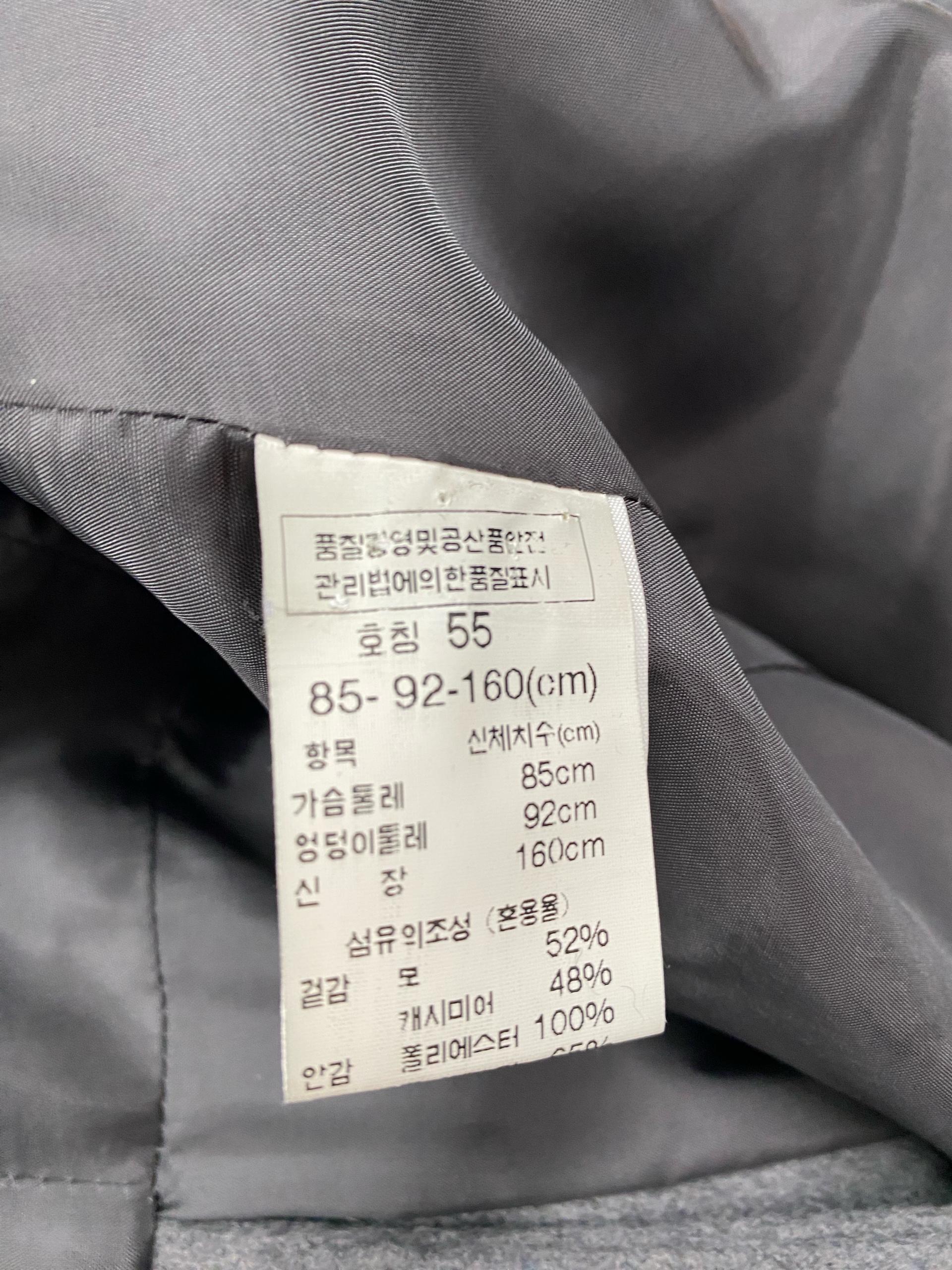 지보티첼리 차이나카라 멜란지 캐시미어 자켓 10