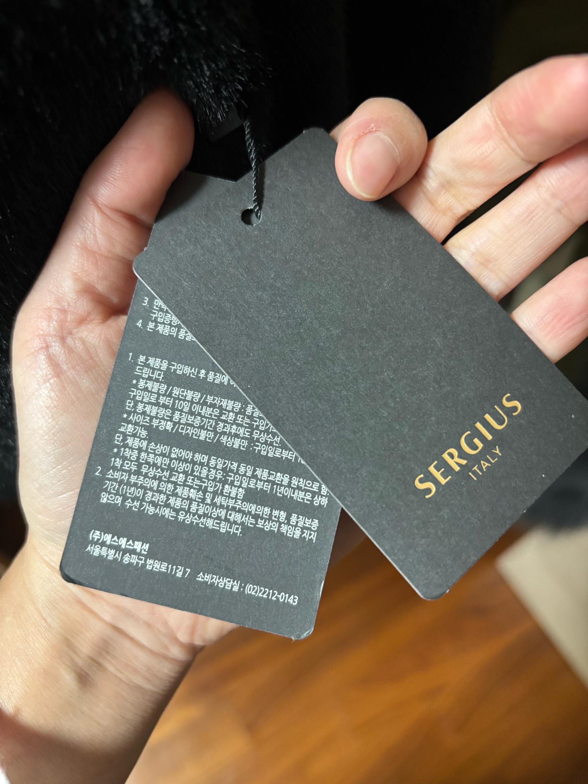 Sergius 에코퍼 자켓 블랙  3