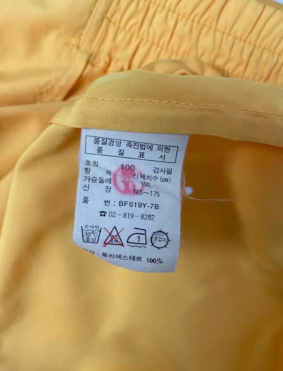 라코스테 스트라이프 유니크 점퍼 L 7