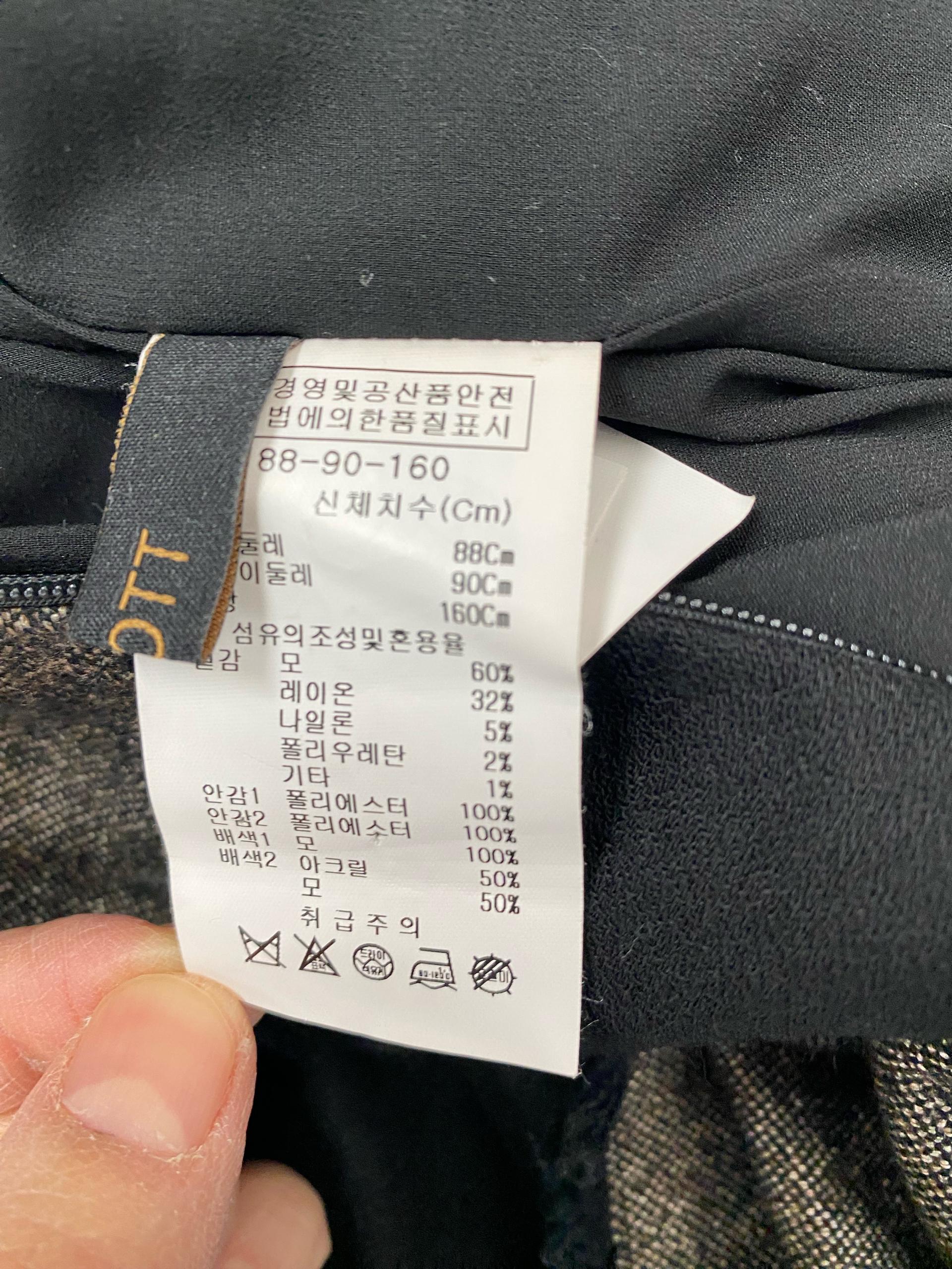 지고트 블랙/그레이 프린지 원피스 8