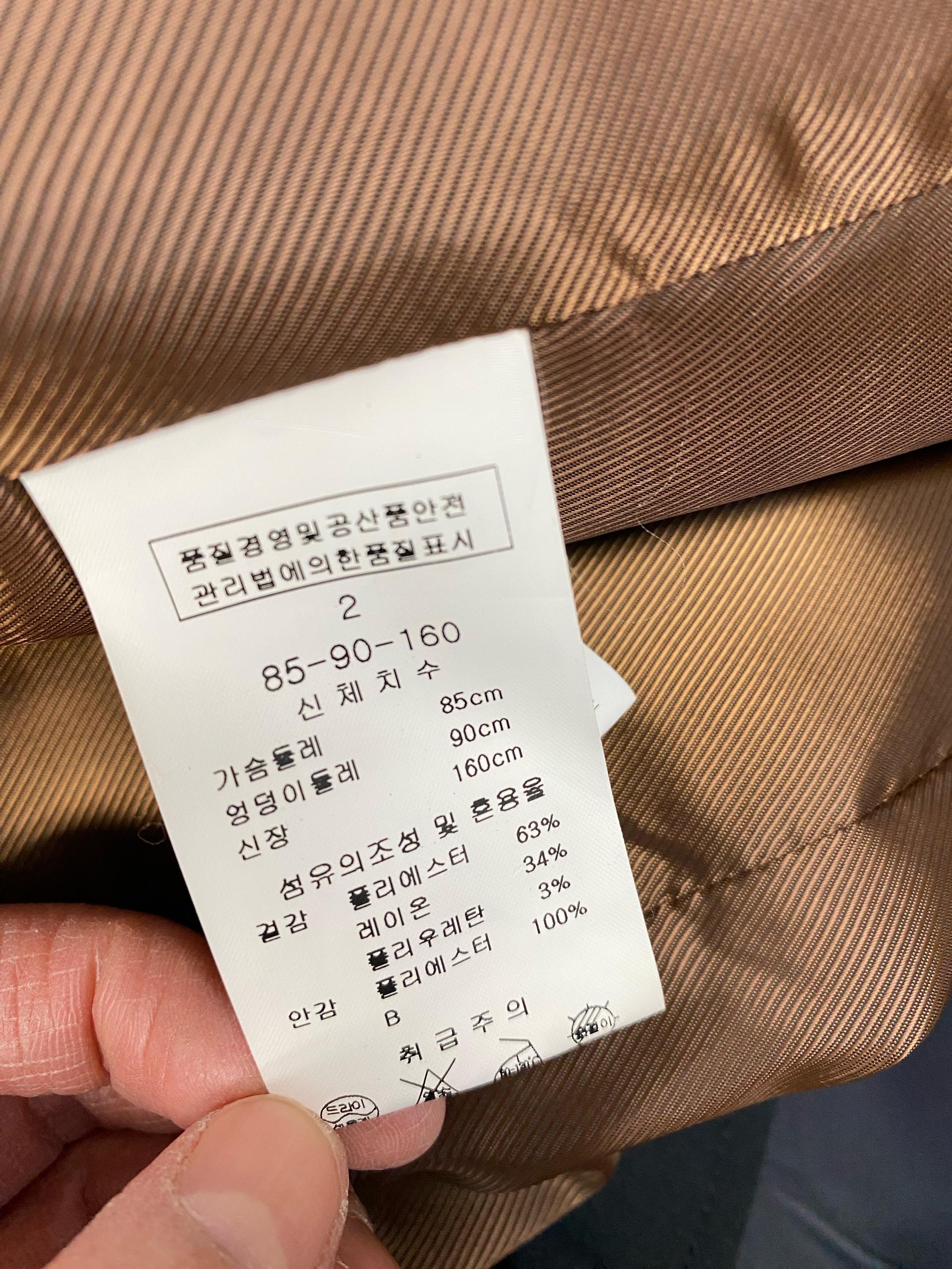 라인바이린 브라운 케이프 디자인 코트 9