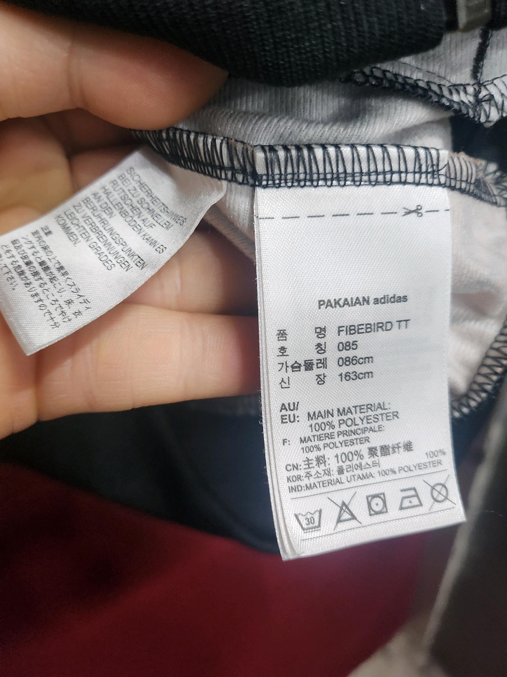 아디다스 오리지널 파이어버드 트랙탑  7