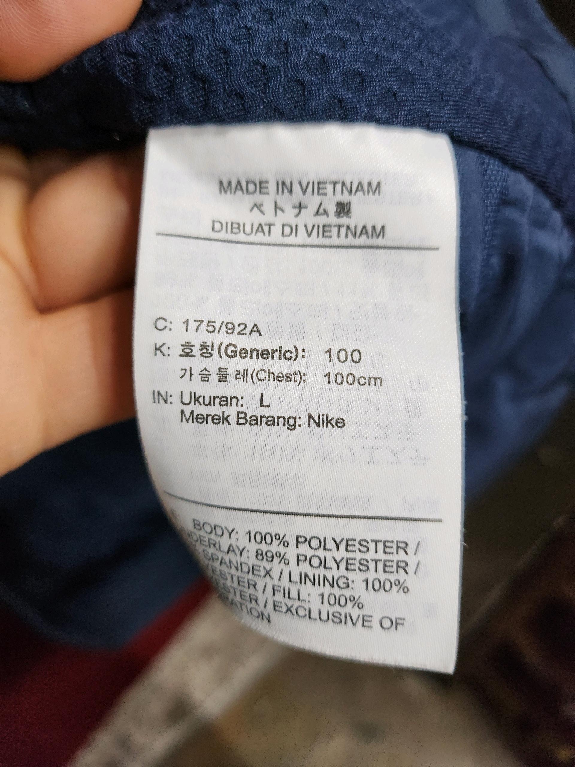 100 나이키 하이퍼어댑트에어로로포트 자켓 7
