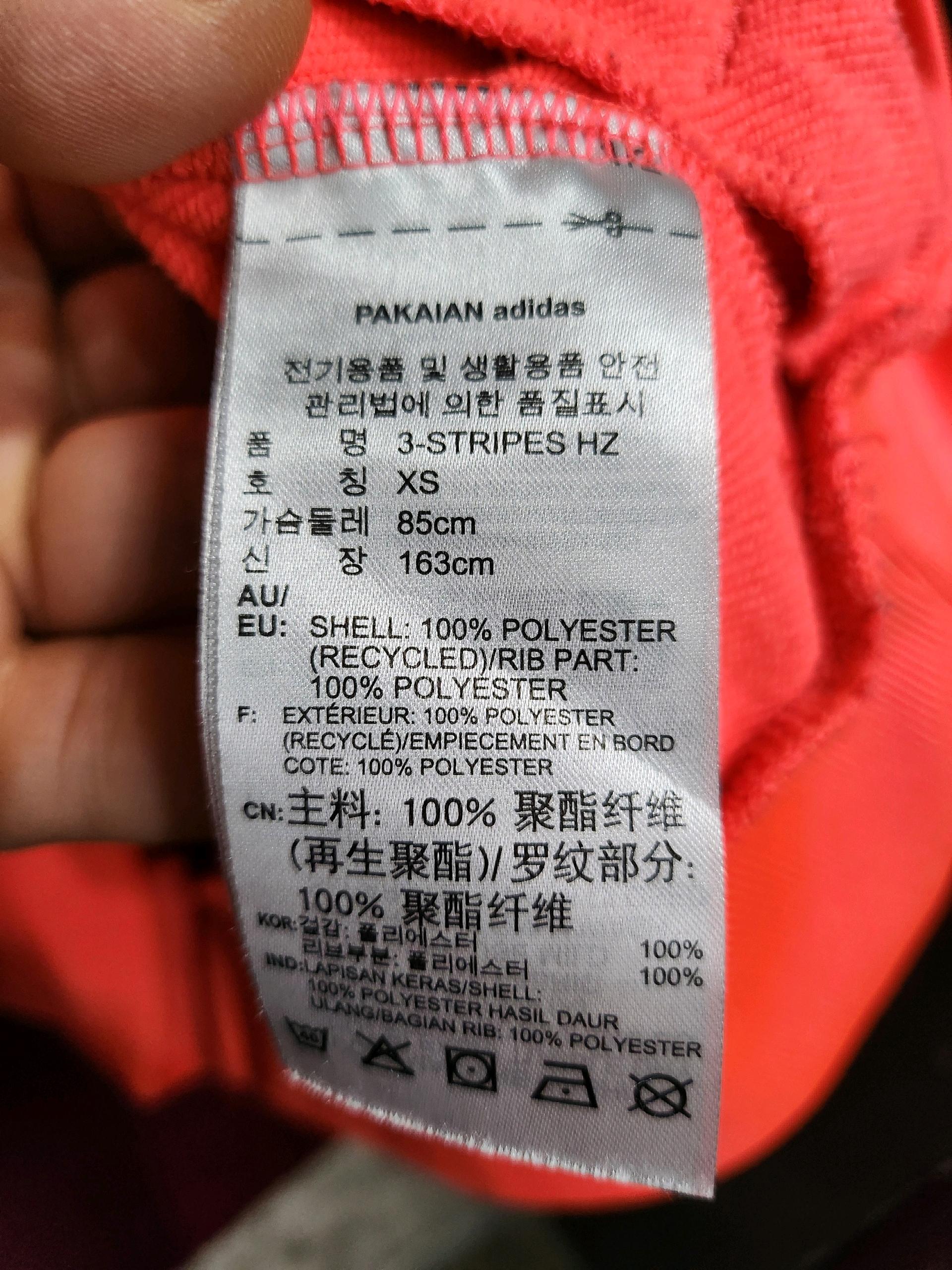 아디다스오리지널 후드하프집업 7