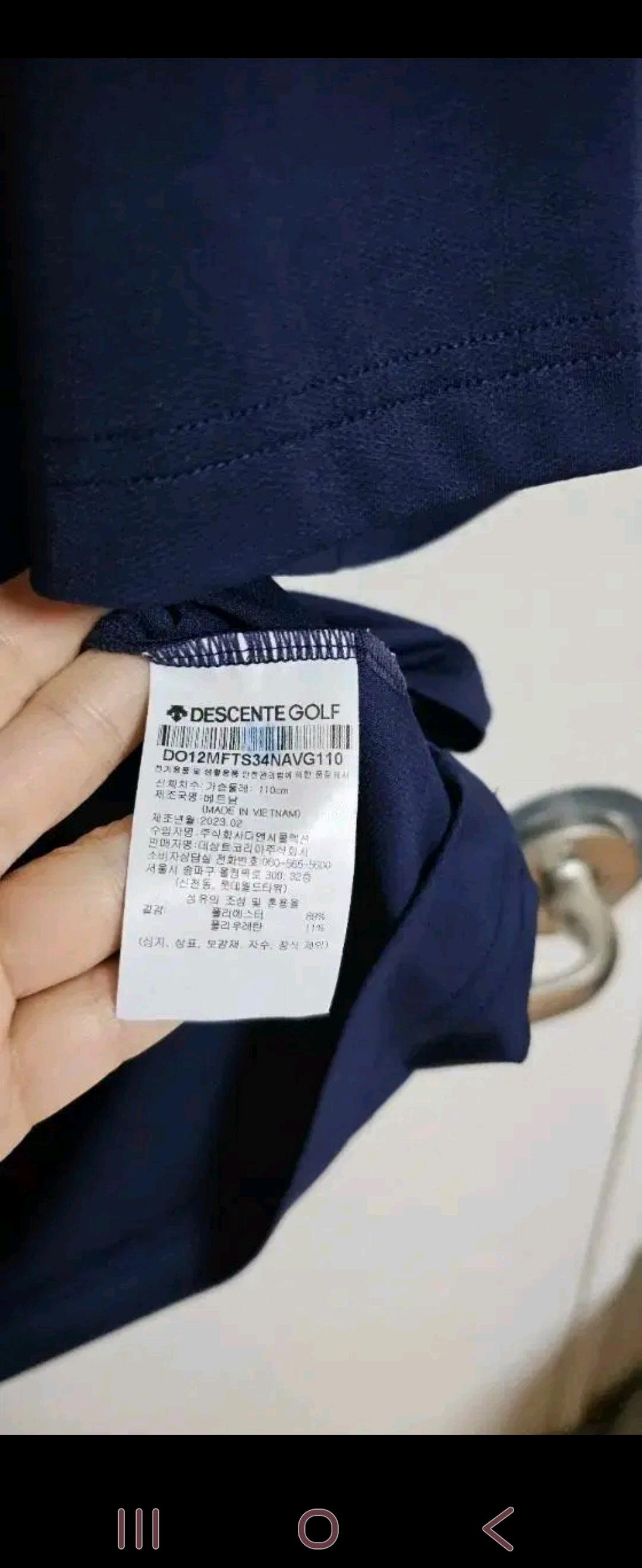 데상트 골프 카툰 제어리 반팔  7