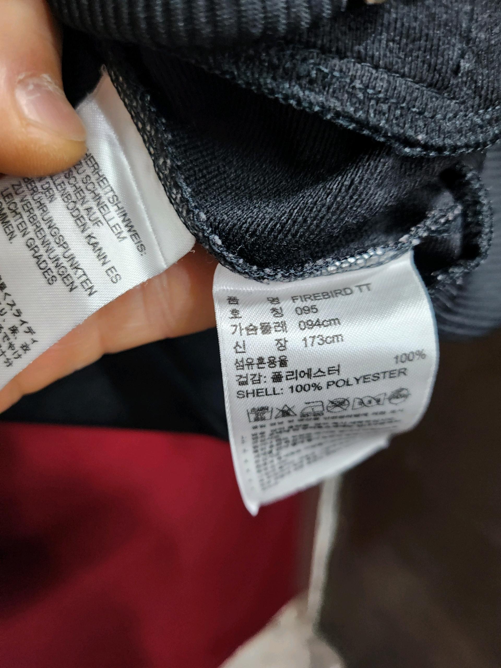 95 아디다스오리지널 파이어버드 져지 6