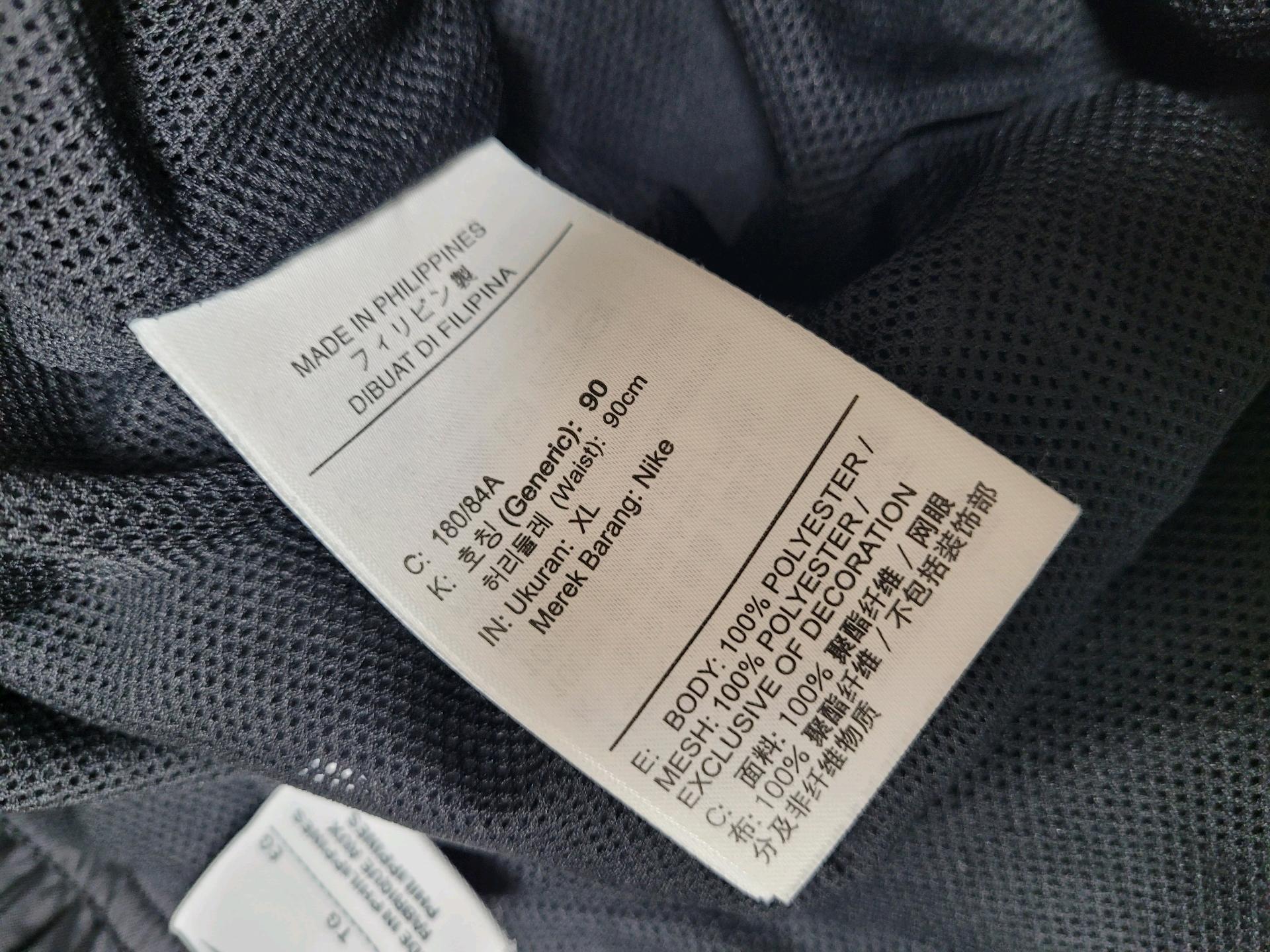 나이키바지 XL 5
