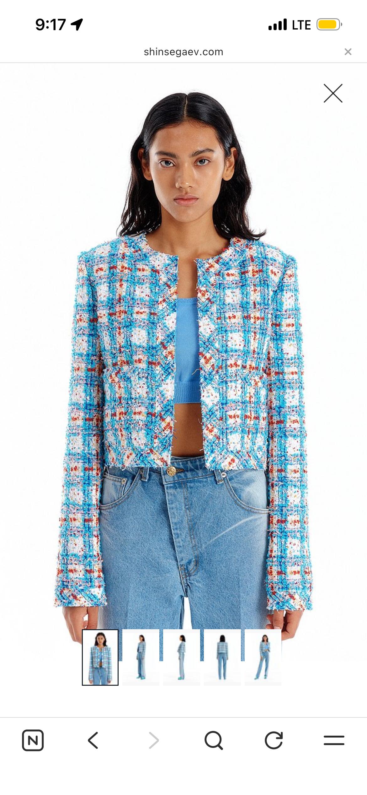 EENK 잉크 트위드 숏 자켓 UEM Tweed Short Jacket M 2