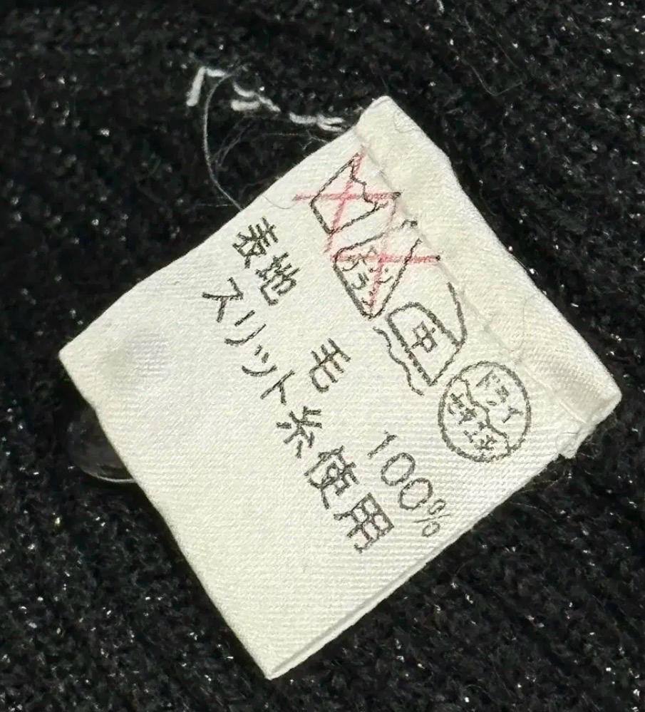 일본빈티지 긱시크 펄 브이넥 블랙갸루 슬림핏 섹시 가디건 5