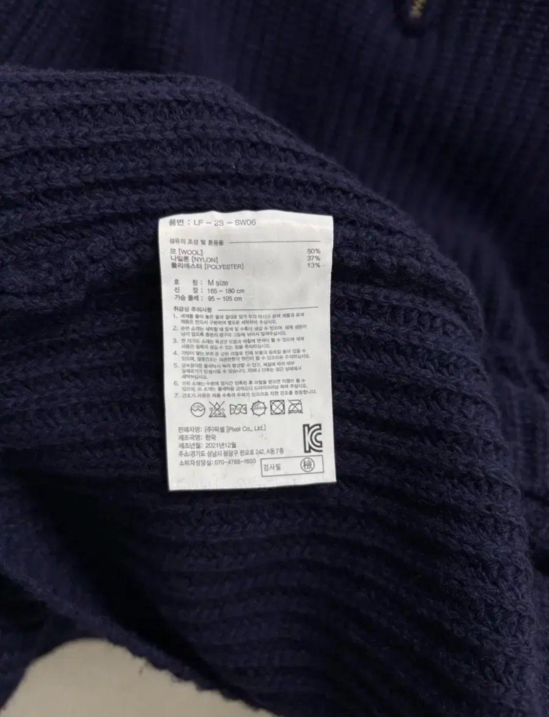 LIFUL MINIMAL GARMENTS 네이비 반집업 니트 M 6