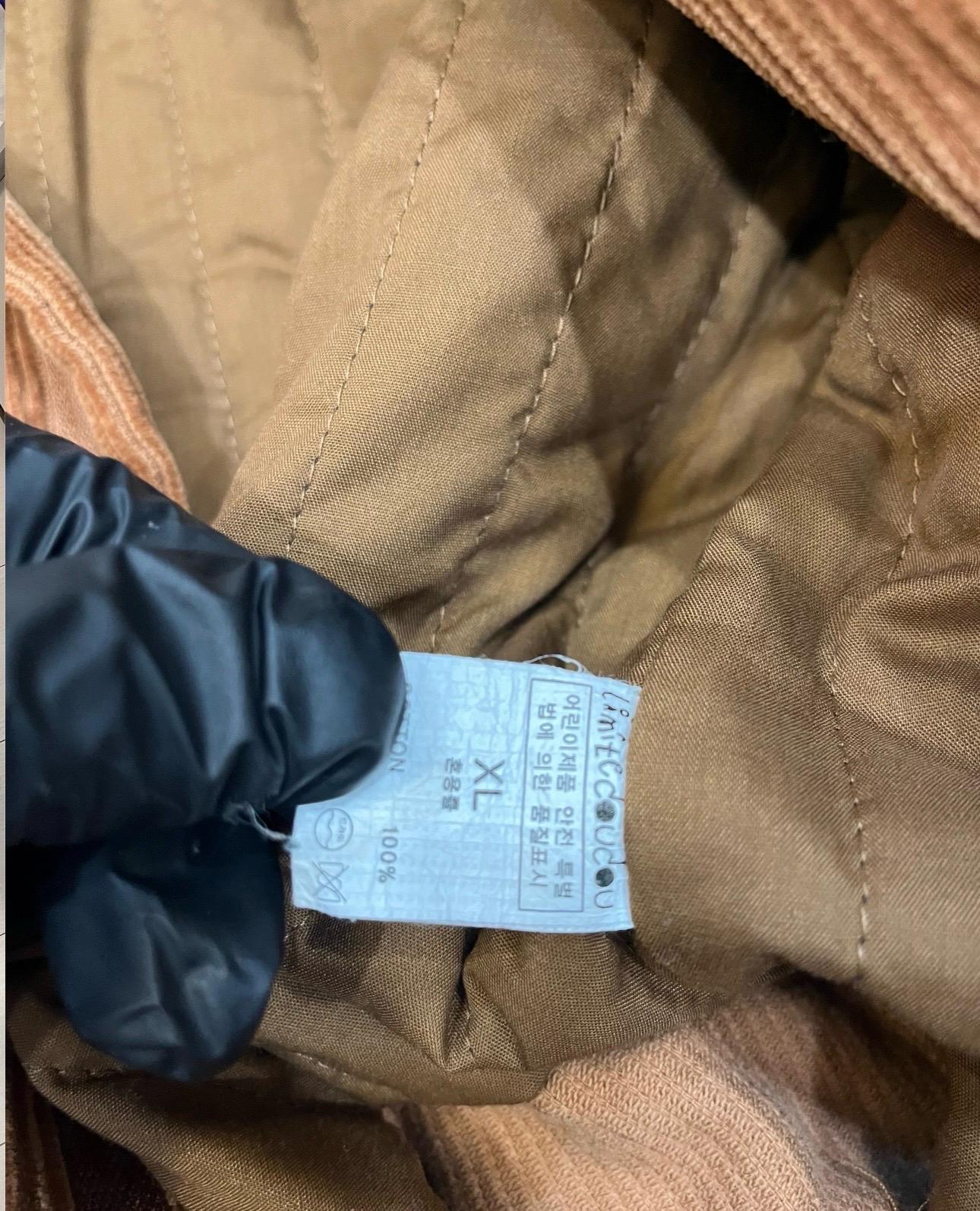 리미떼두두xl 코알라점프슈트+털모자세트 8